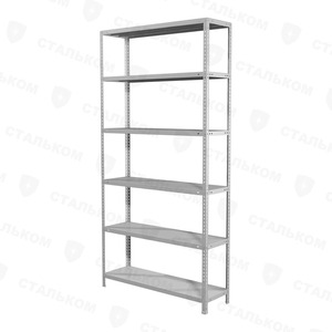 Стеллаж MS Strong 2550х1500х300, 6 полок